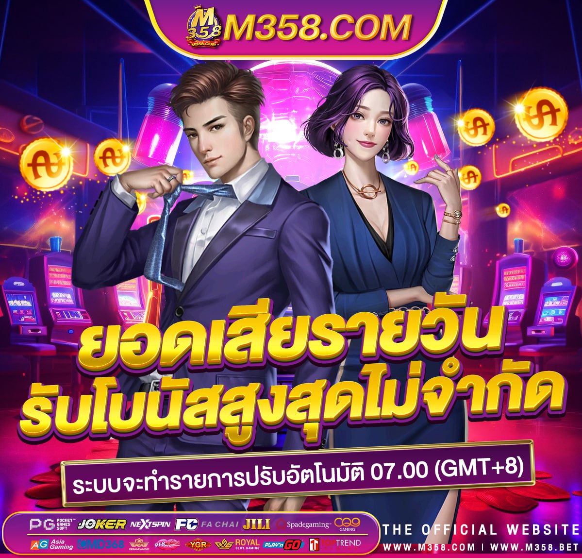 casino online เครดิตฟรี 100% goggles racecraft